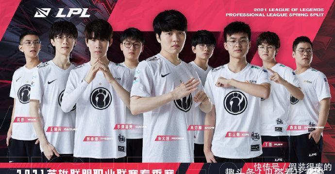 魔术采取 魔术采取