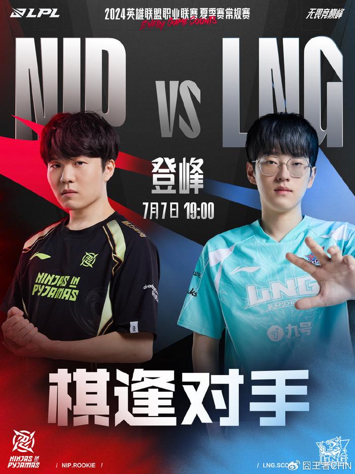 又能为后续 又能为后续