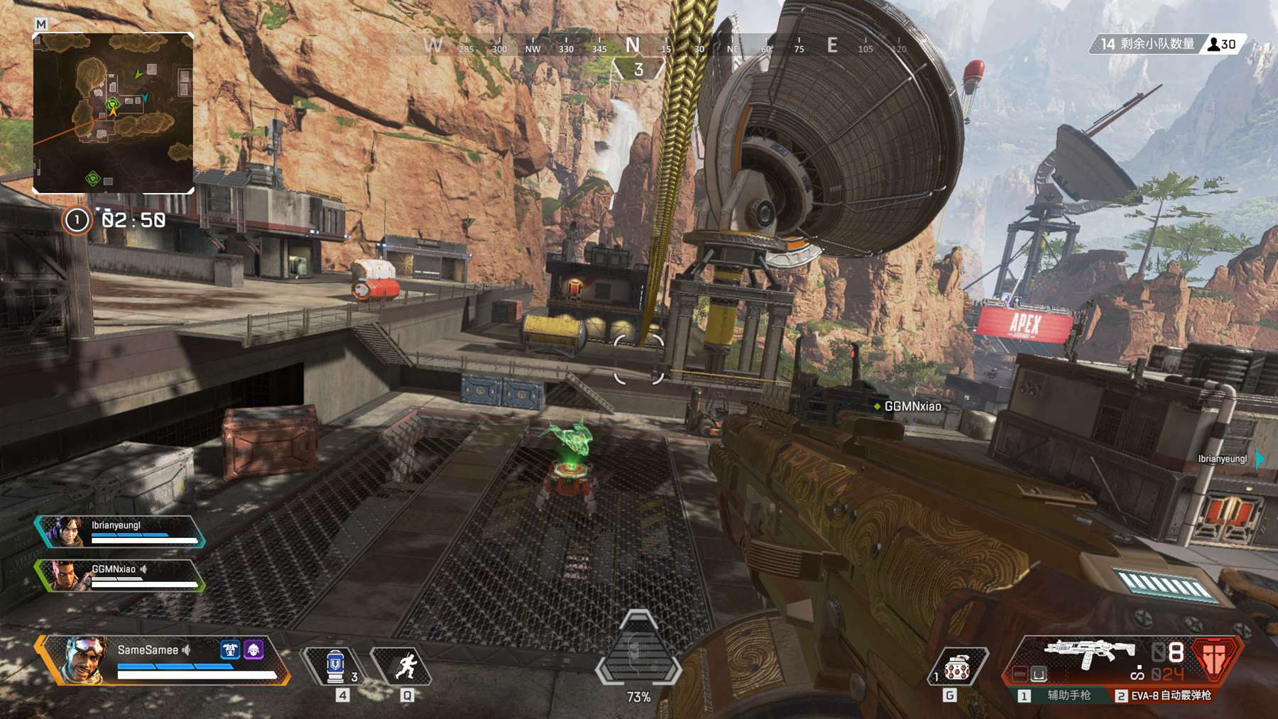 杯赛晋级 杯赛晋级