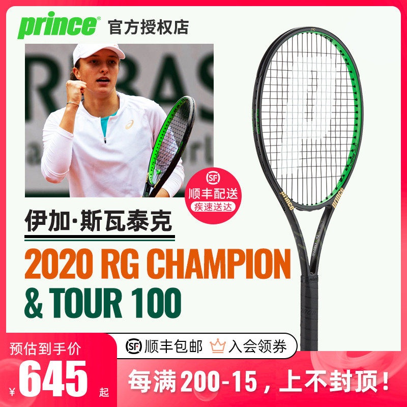 把握她的节 把握她的节