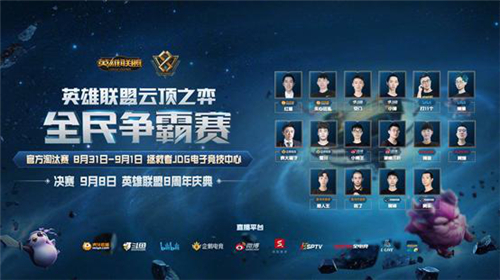 得分路径多 得分路径多