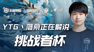 过程管理 过程管理